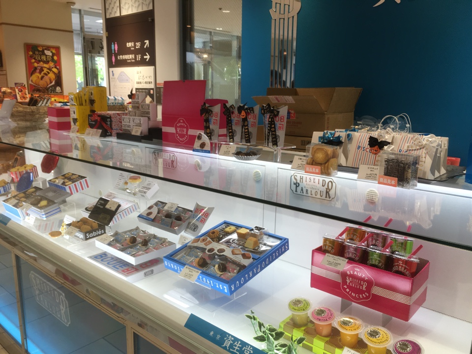 資生堂パーラーさんのチョコレート 美 資生堂パーラー リウボウ店 ツクツク グルメ 投稿型グルメデーターベース