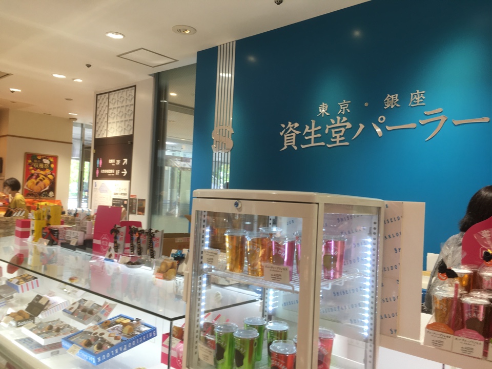 資生堂パーラーさんのチョコレート 美 資生堂パーラー リウボウ店 ツクツク グルメ 投稿型グルメデーターベース