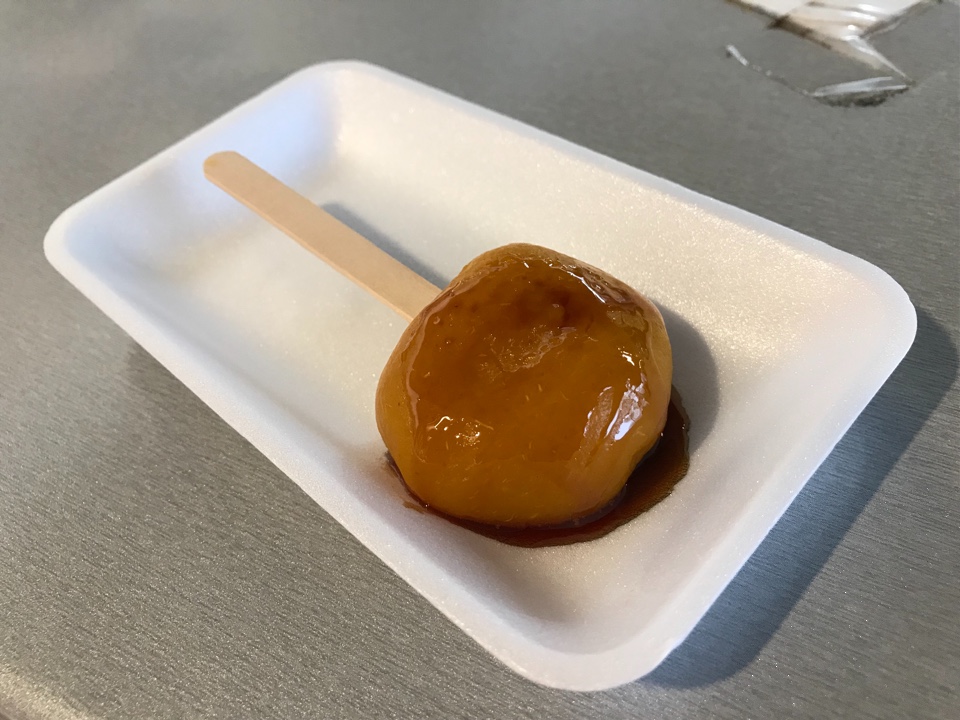 黄金茶屋