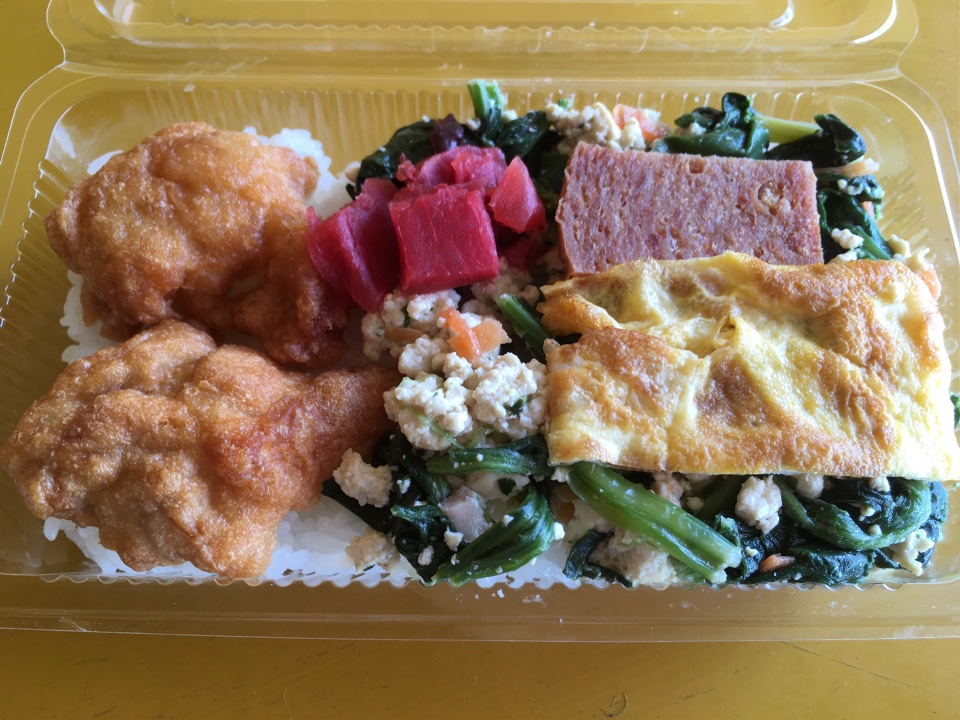 満福弁当