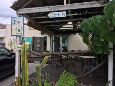クチコミ