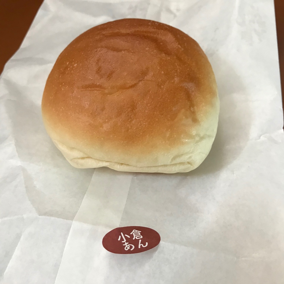 友永パン屋 ツクツク グルメモバイル 投稿型グルメデーターベース 友永パン屋 ツクツク グルメモバイル 投稿型グルメデーターベース