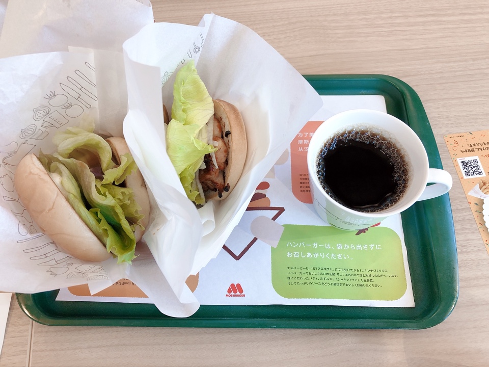 モスバーガー 千歳サーモンパーク店 ツクツク グルメモバイル 投稿型グルメデーターベース