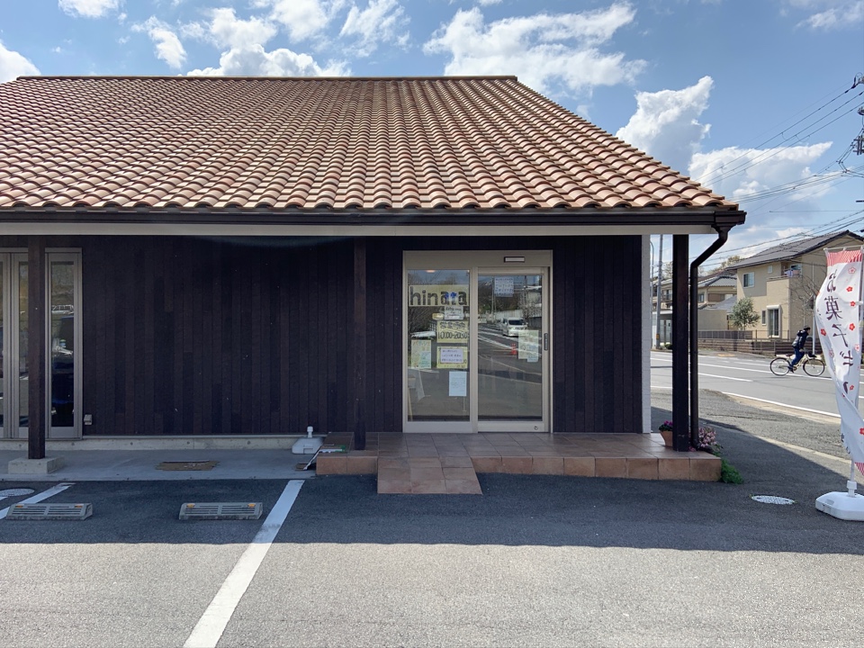 ケーキ&カフェ ヒナタ