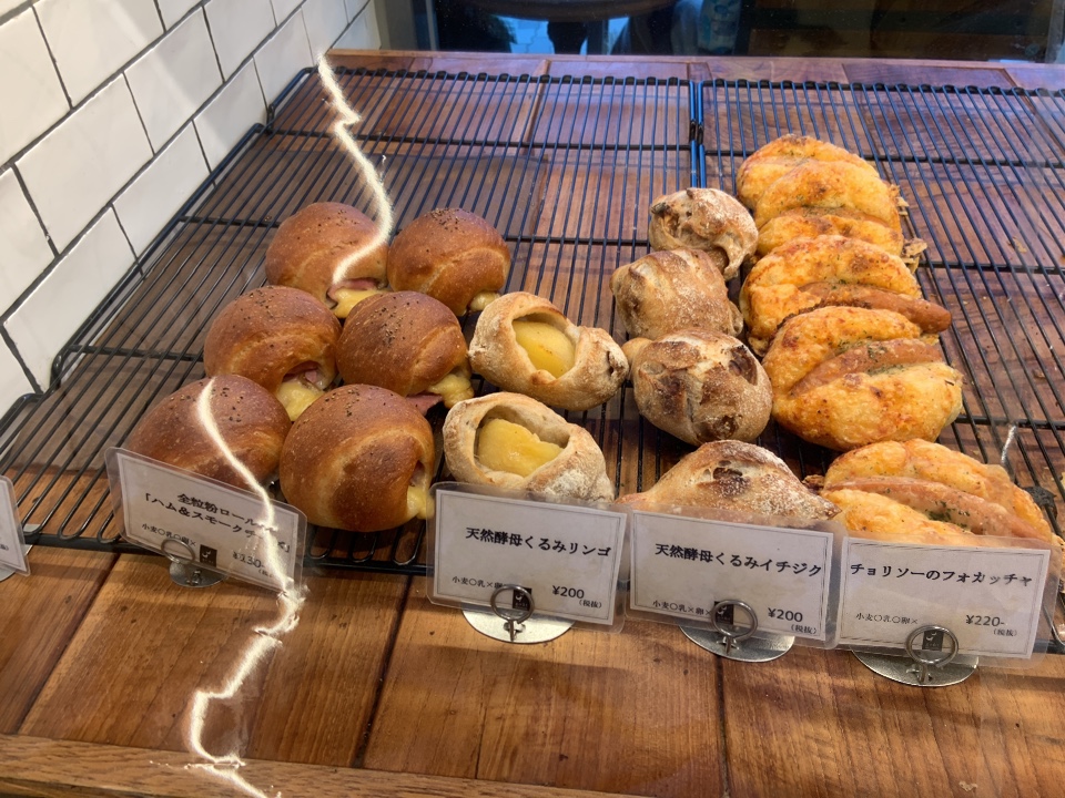 Moulins et Cafe gout (ムーランエカフェグゥ)