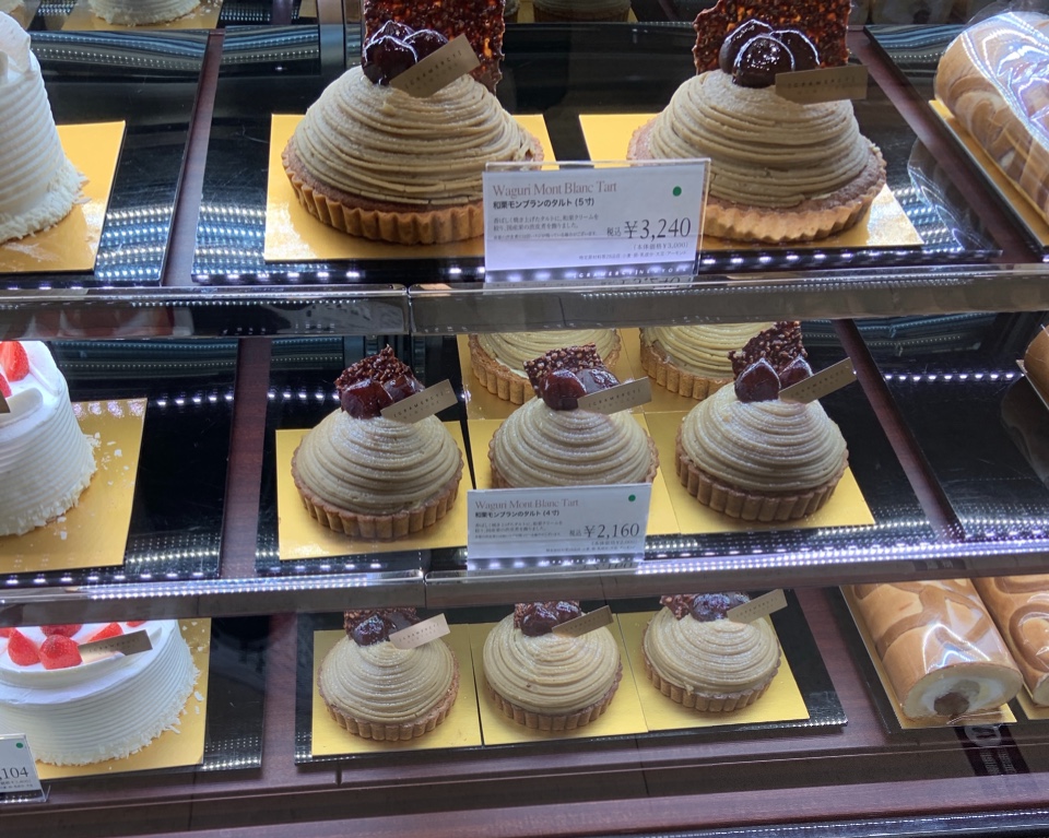 阪急梅田地下一階にあるグラマシーニュ グラマシー ニューヨーク うめだ阪急店 ツクツク グルメ 投稿型グルメデーターベース