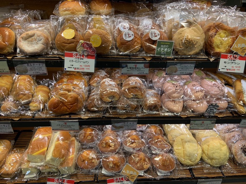 なんば高島屋のデパ地下の人気のパン屋 鳴門屋 大阪高島屋店 ツクツク グルメ 投稿型グルメデーターベース