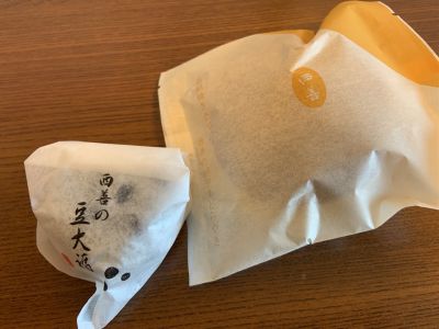 クチコミ
