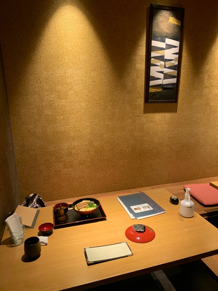 レグザリウボウ1階にある 絆 うなぎや 絆 ツクツク グルメ 投稿型グルメデーターベース