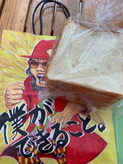 クチコミ