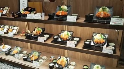 クチコミ