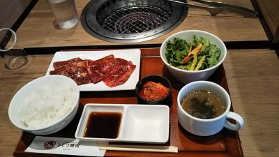 クチコミ