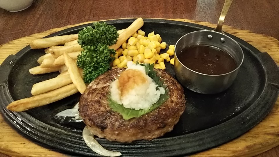 ロイヤルホスト 八戸の里店