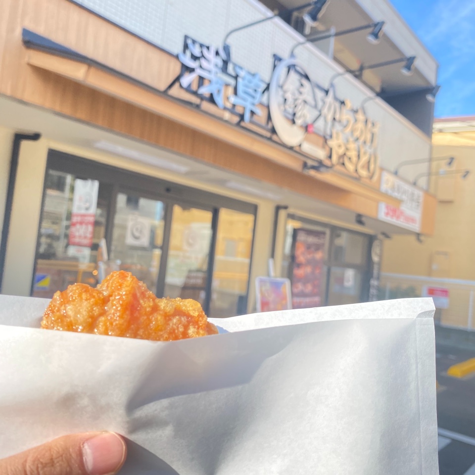 からあげ・とり弁 縁 横浜日野店
