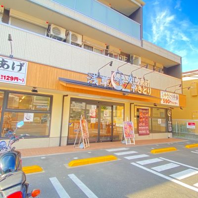クチコミ