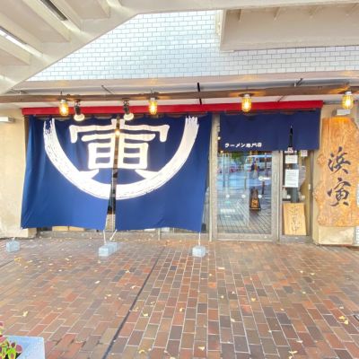 クチコミ