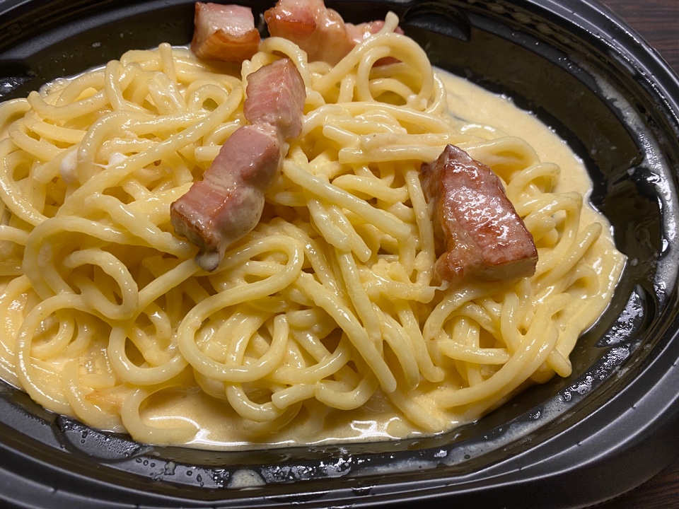 パスターヴォラ田町本店