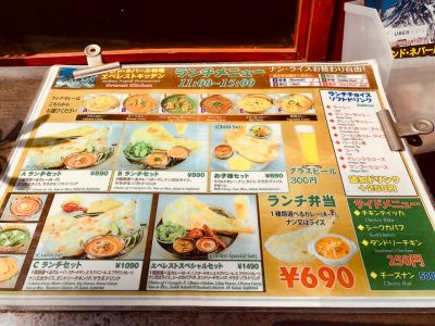 クチコミ