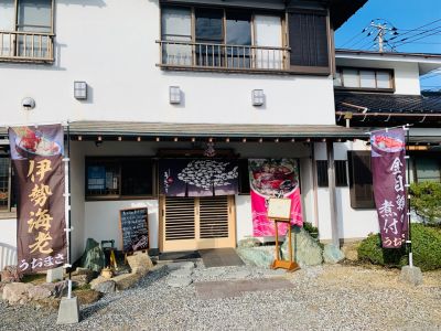 クチコミ