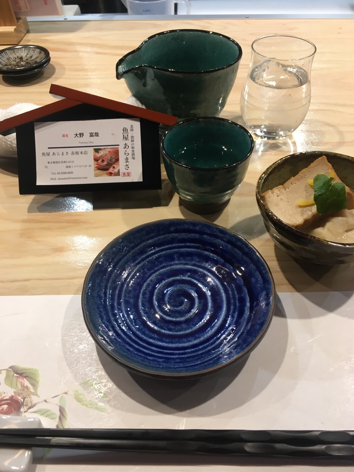 夜伺いました 新潟糸魚川市の水産会 魚屋 あらまさ 赤坂本店 ツクツク グルメ 投稿型グルメデーターベース 夜伺いました 新潟糸魚川市の水産会 魚屋 あらまさ 赤坂本店 ツクツク グルメ 投稿型グルメデーターベース
