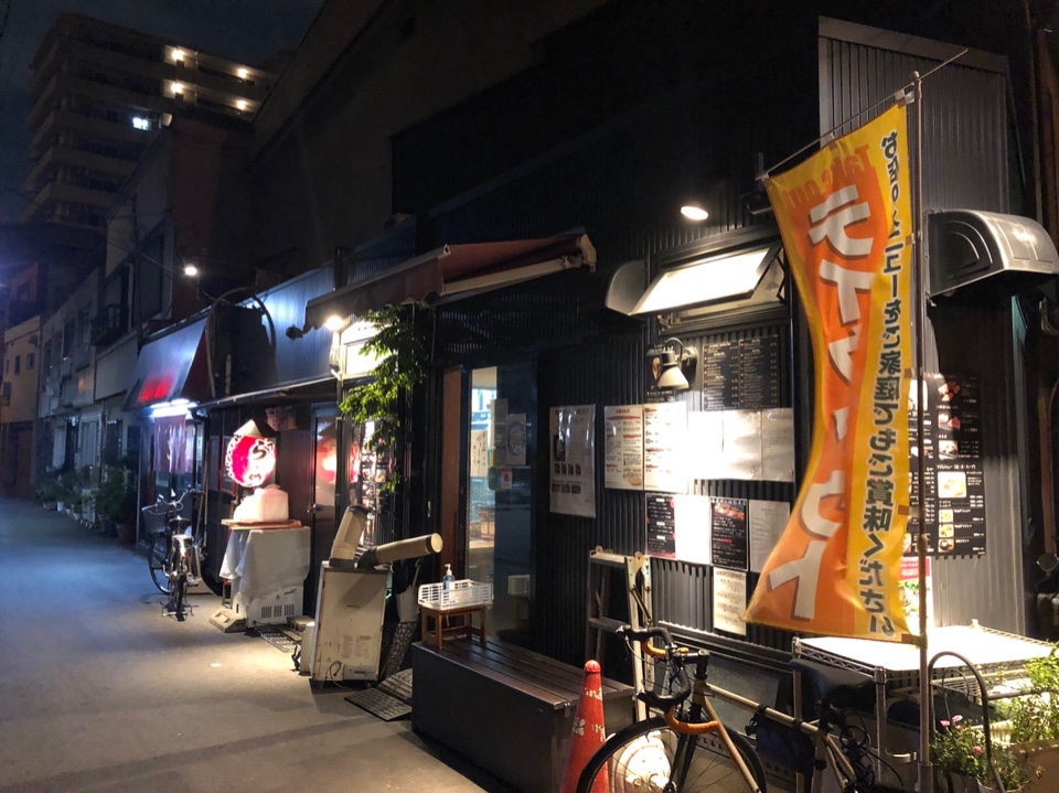 野田阪神駅近くの焼肉屋さんです タン 炭火焼肉海老洲 ツクツク グルメ 投稿型グルメデーターベース
