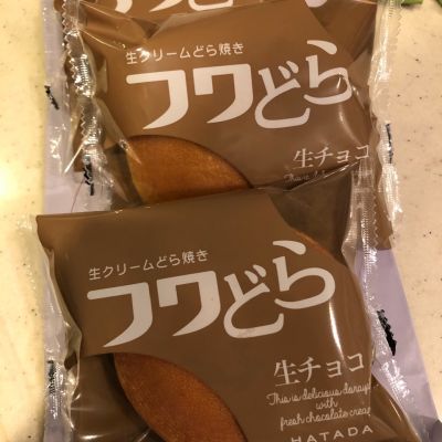 クチコミ