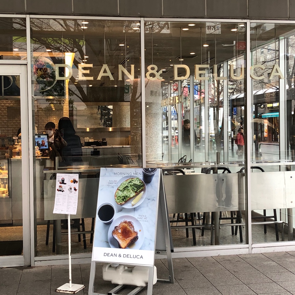 DEAN&DELUCA カフェ 成城