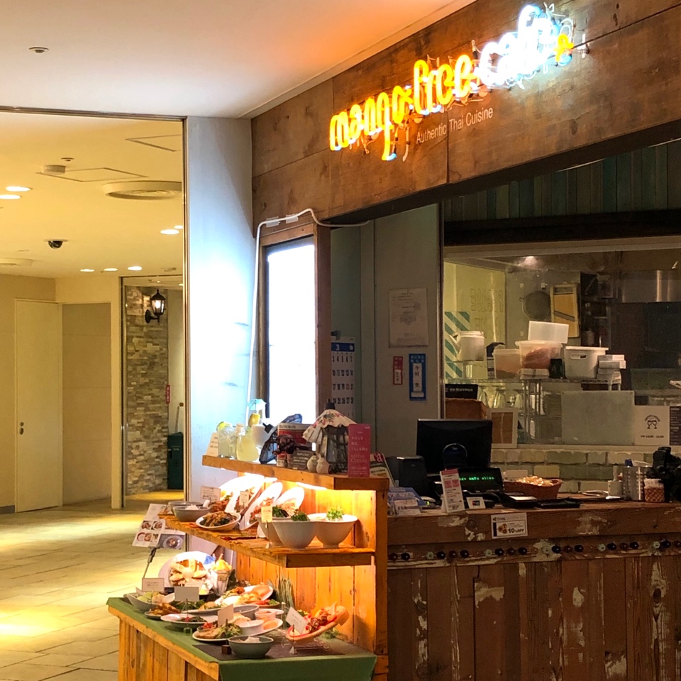 Jr山手線恵比寿駅直結のアトレ恵比寿本 マンゴツリーカフェ恵比寿 ツクツク グルメ 投稿型グルメデーターベース