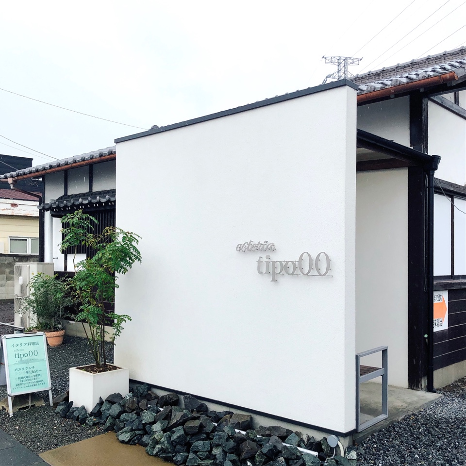 osteria tipo00 オステリア ティーポゼロゼロ