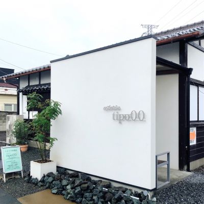 クチコミ