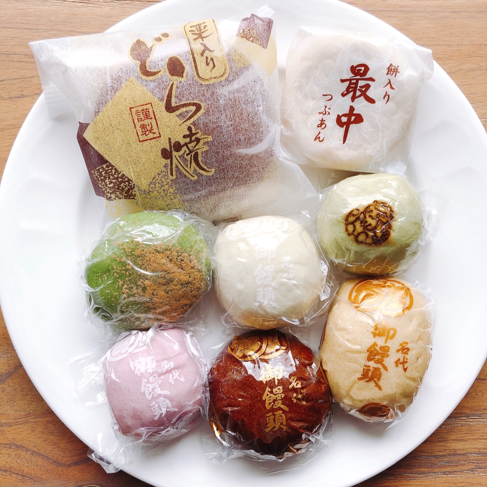 親玉 商店