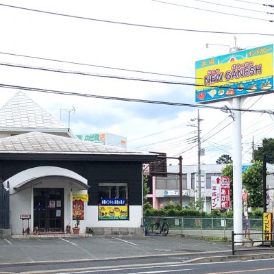 クチコミ