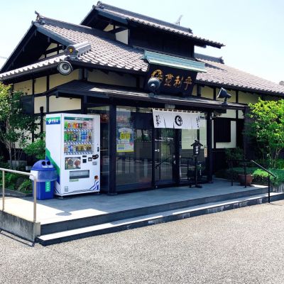 クチコミ
