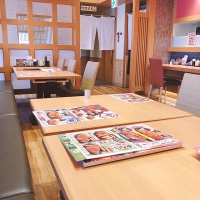 クチコミ