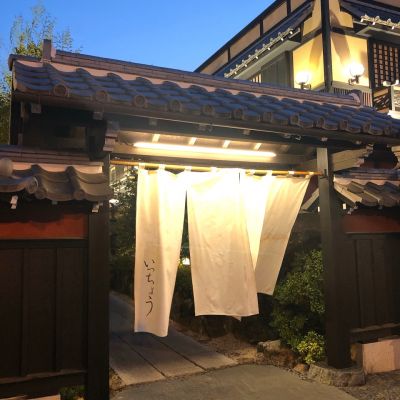 クチコミ