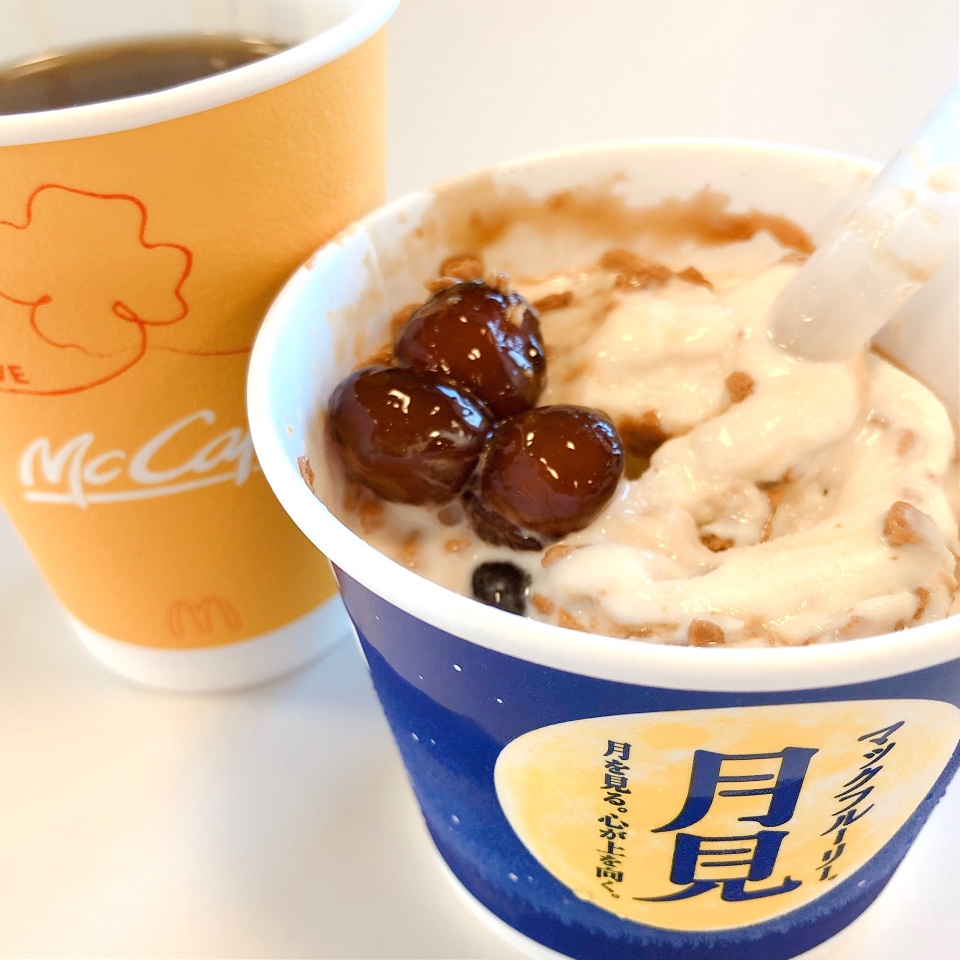 マクドナルド 藤岡インター店