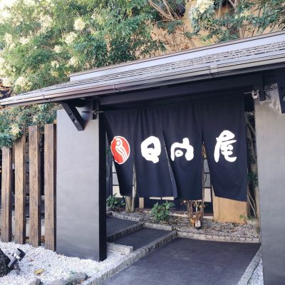クチコミ