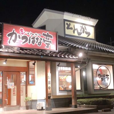 クチコミ