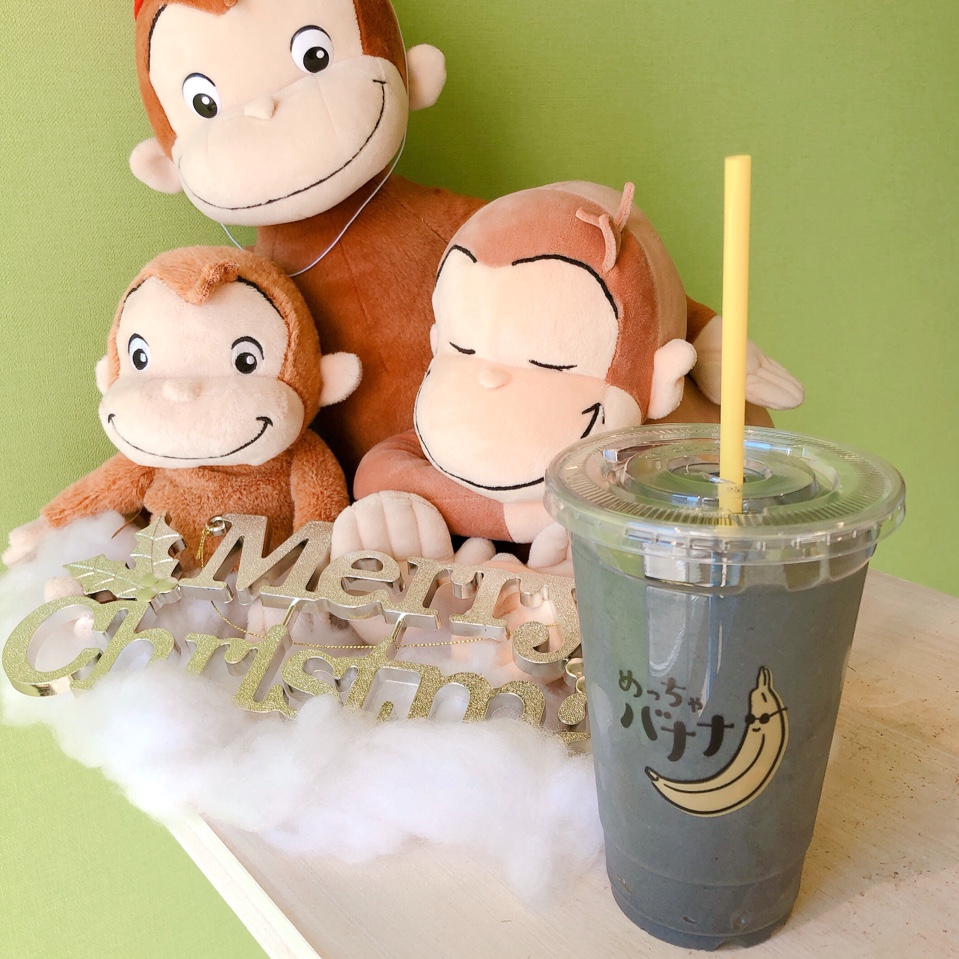 めっちゃバナナ 太田店