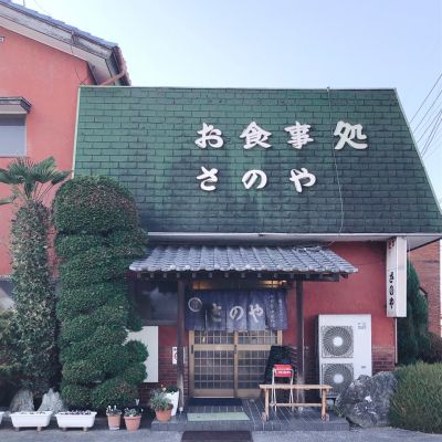 クチコミ