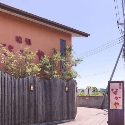 クチコミ