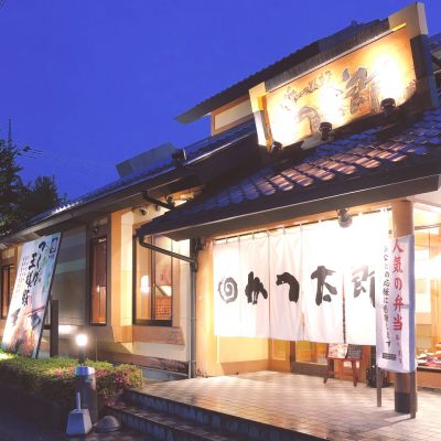 クチコミ