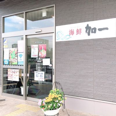 クチコミ
