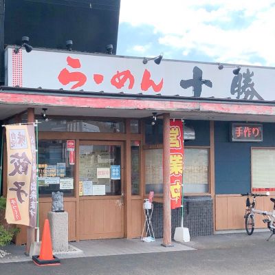 クチコミ