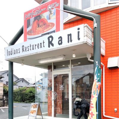 クチコミ