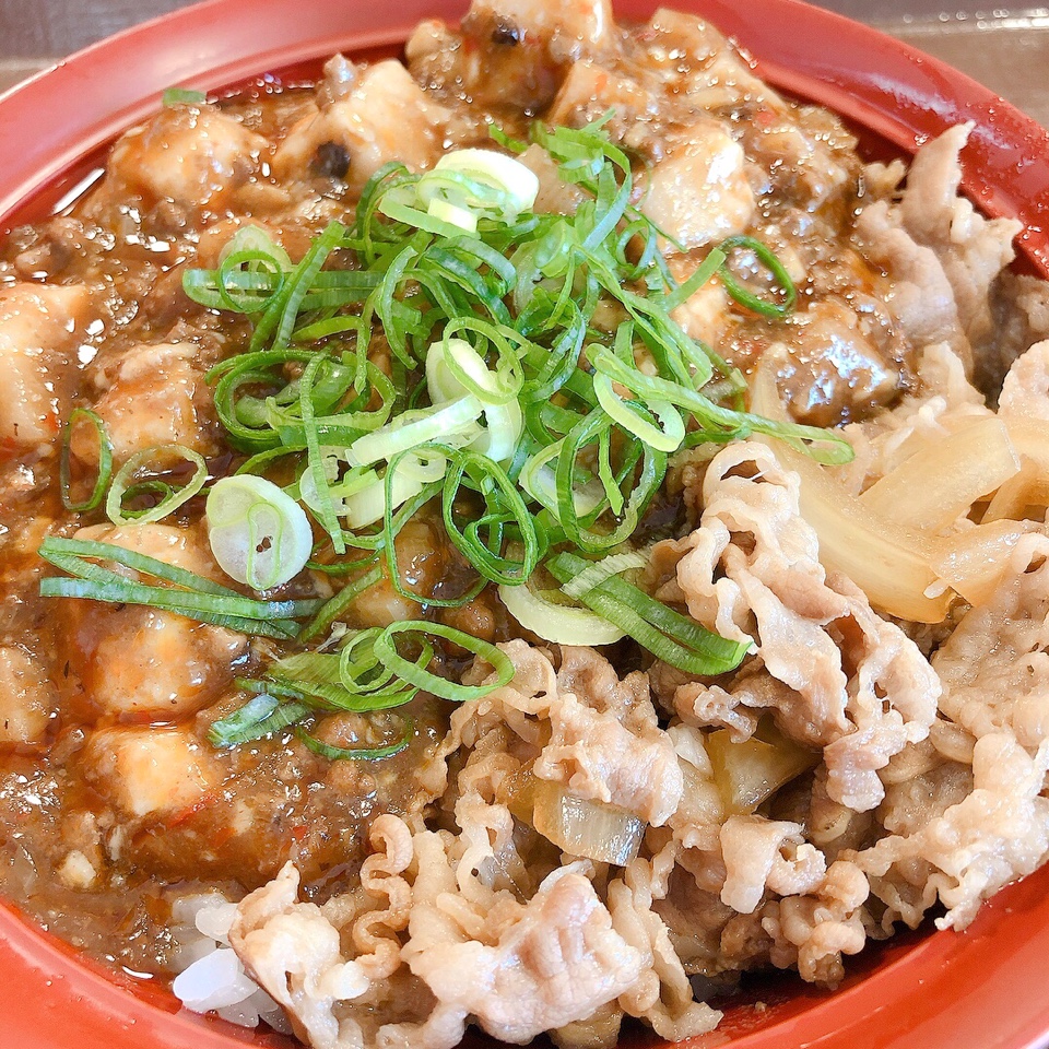 すき家 桐生新宿店