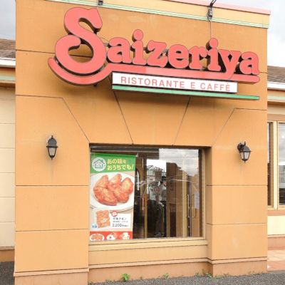 クチコミ