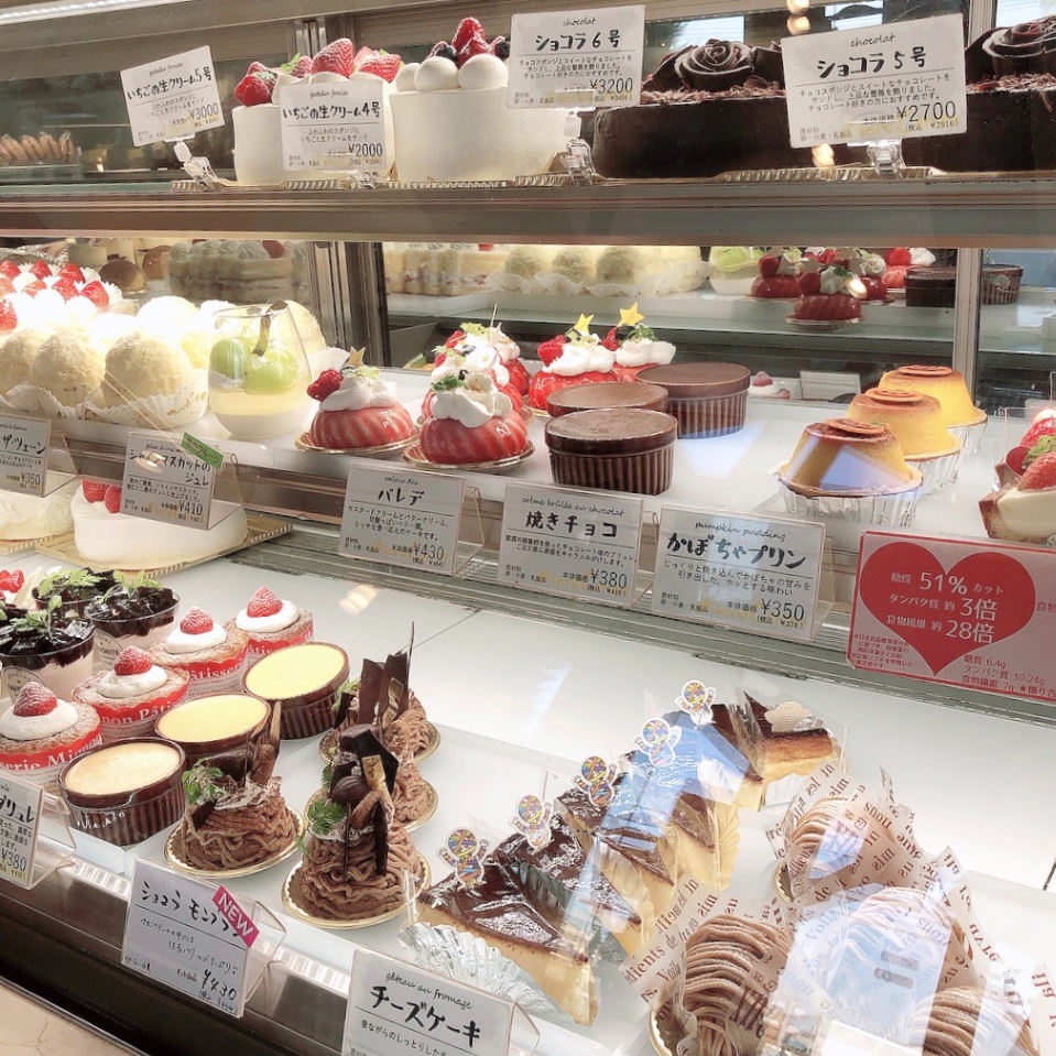 桐生市相生町 県道78号線 太田大間々 モンシェリー 相生店 ツクツク グルメ 投稿型グルメデーターベース