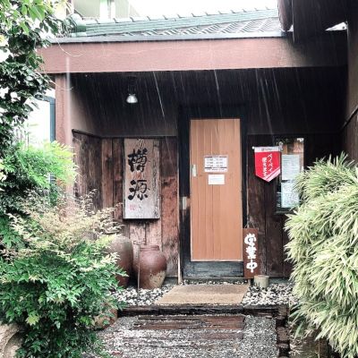クチコミ