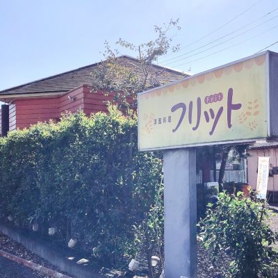 クチコミ